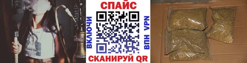 БУТИРАТ бутик  KRAKEN ССЫЛКА  Мещовск 