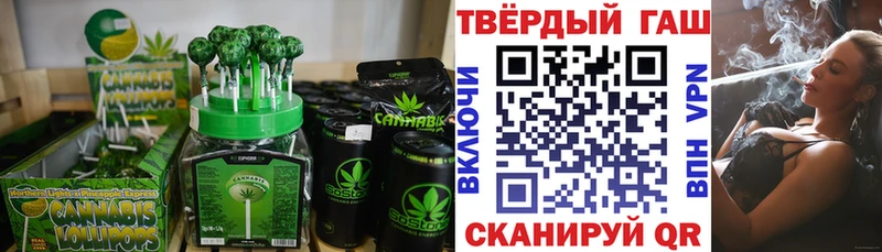 Canna-Cookies конопля  закладки  Мещовск 