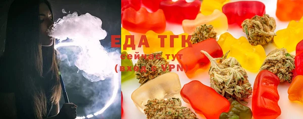 дурь Абинск