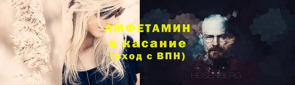 mdpv Алексеевка