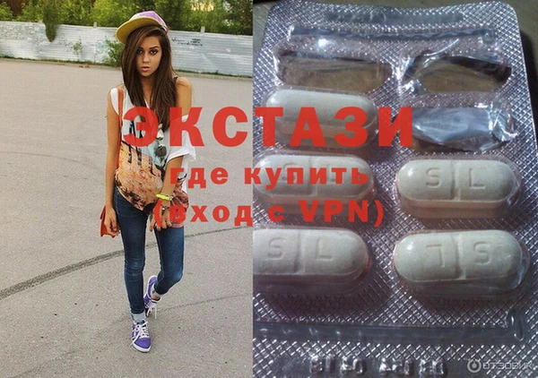 шишки Алзамай