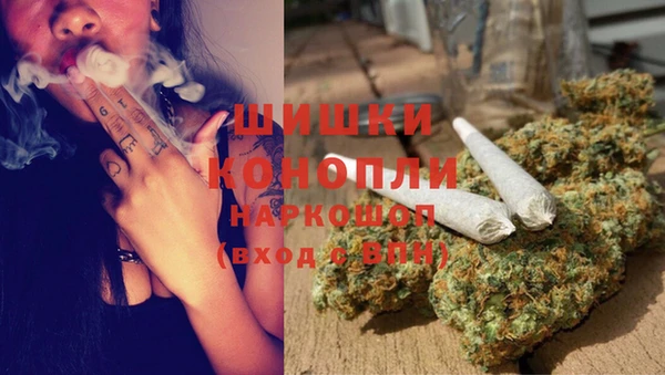 не бодяженный Абаза