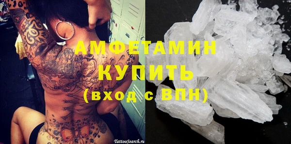 mdpv Алексеевка