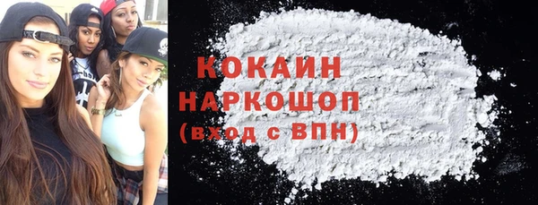 mdpv Алексеевка