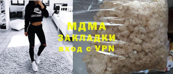 шишки Алзамай