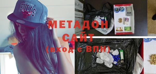 прущие крисы Абдулино