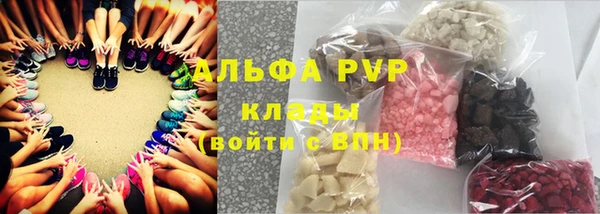 дурь Абинск