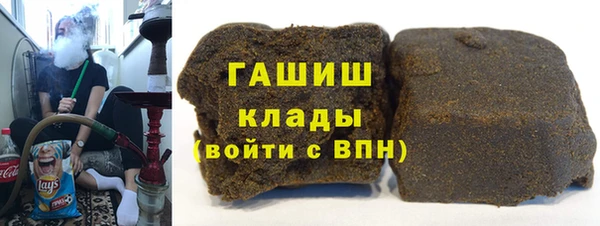 шишки Алзамай