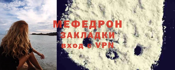 а пвп мука Дмитров