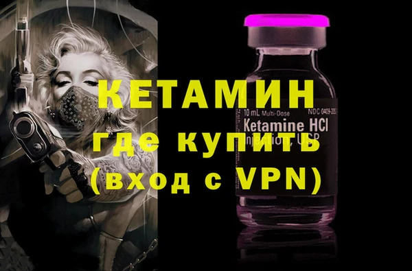 прущие крисы Абдулино